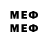 Первитин мет Alphacentavra3000