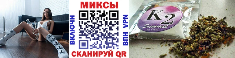 Купить закладки  Воркута  БУТИРАТ оксана 