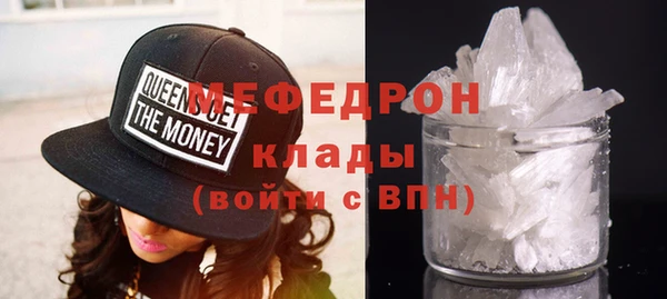 эйфоретик Киренск