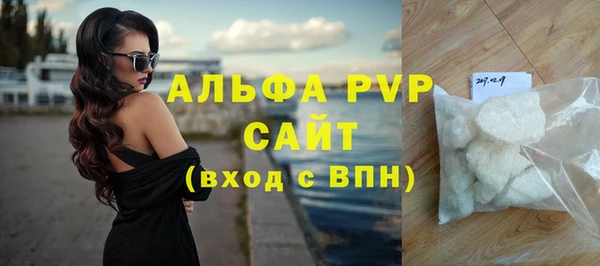 эйфоретик Киренск