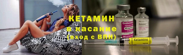 эйфоретик Киренск