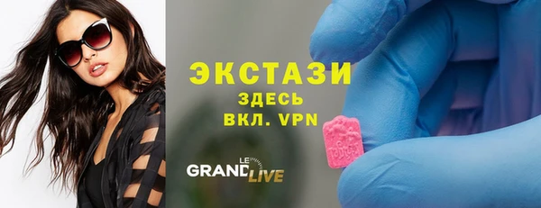 PSILOCYBIN Кинешма