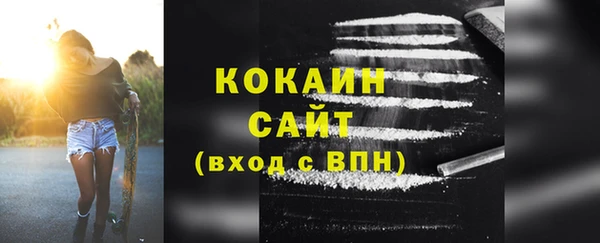 эйфоретик Киренск