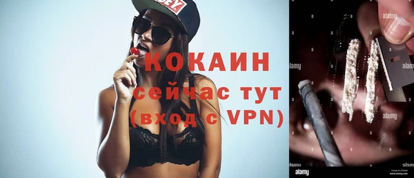 эйфоретик Киренск