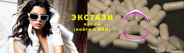 PSILOCYBIN Кинешма