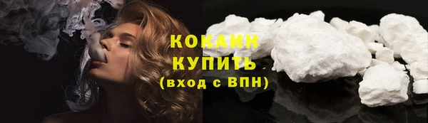 эйфоретик Киренск