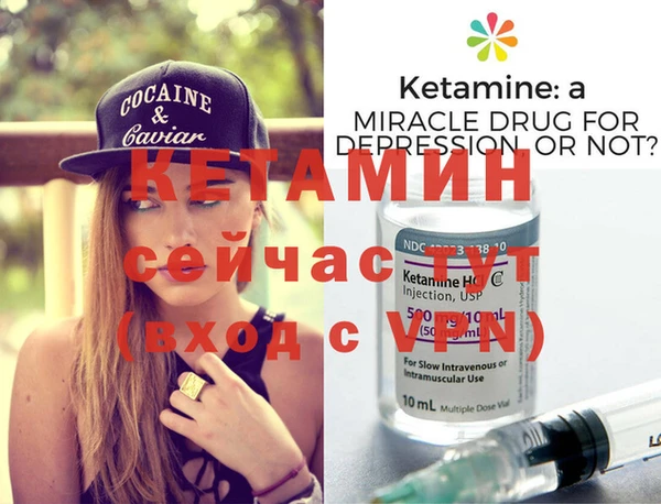 PSILOCYBIN Кинешма