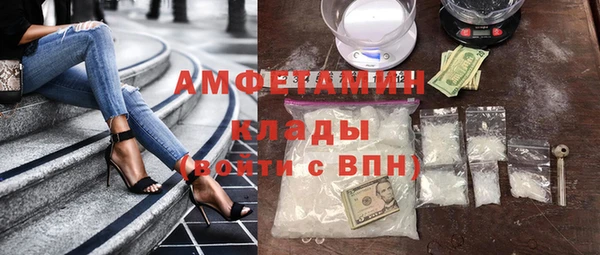 эйфоретик Киренск