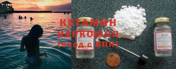 PSILOCYBIN Кинешма