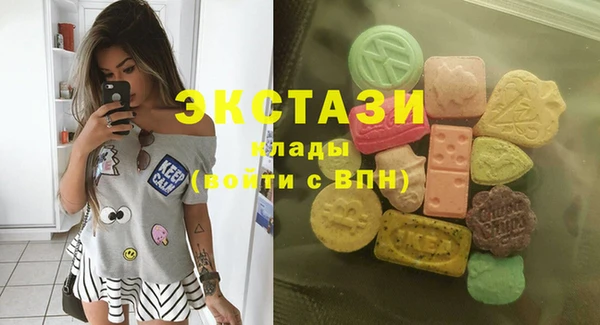 эйфоретик Киренск