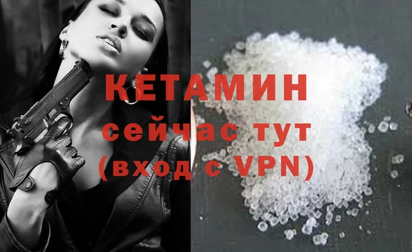 эйфоретик Киренск