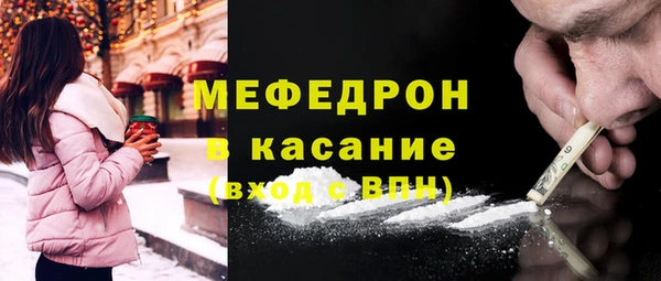 PSILOCYBIN Кинешма