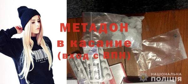 PSILOCYBIN Кинешма