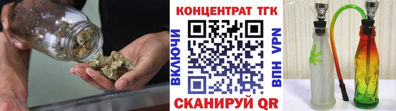 Дистиллят ТГК вейп с тгк  Купить где  Воркута 